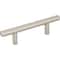 Elements 3" Center-to-Center Satin Nickel Naples Cabinet Bar Pull 136SN - alternate 1